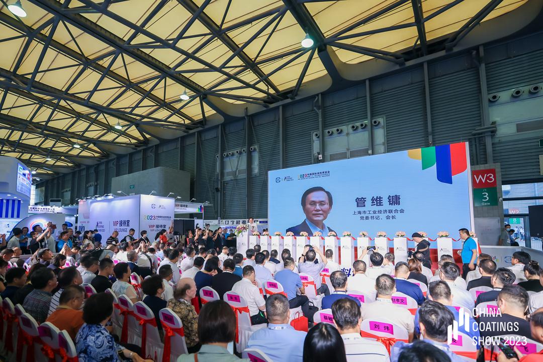 上海市工业经济联合会党委书记、会长管维镛致辞
