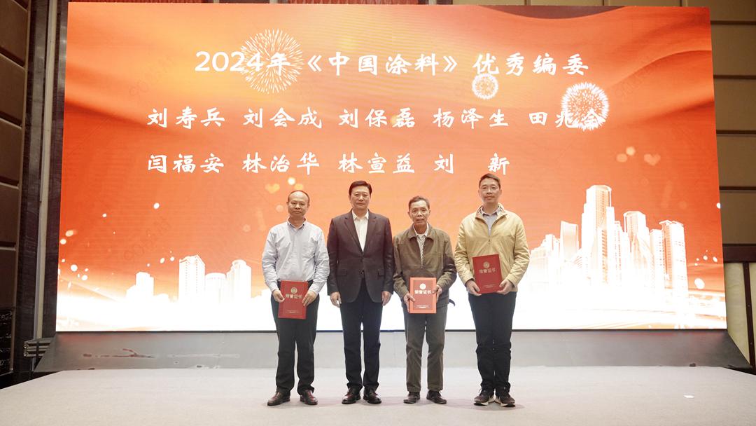 微信图片_20241105204551