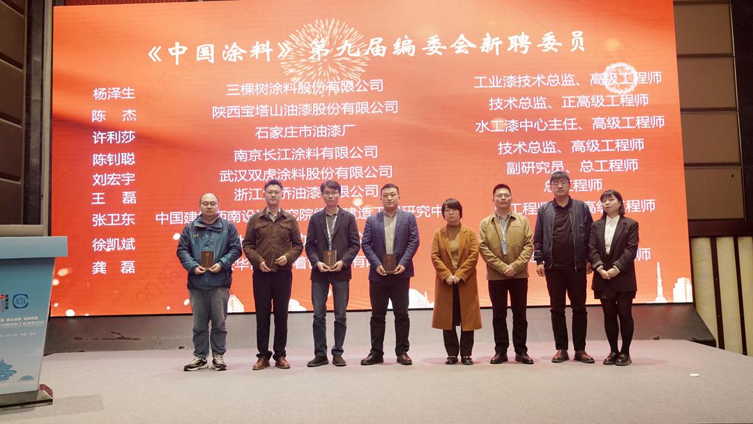 微信图片_20241105204605